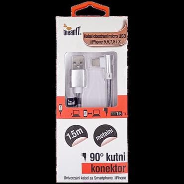 Univerzalni kabel za punjenje i prenos podataka za Smartphone i iPhone na lalafo.rs — 1 Univerzalni kabel za punjenje i prenos podataka za Smartphone i iPhone — 1