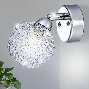 prsluk jaknica mango u: Zidna lampa – metal, hrom, pokretna, L 15 cm - Materijal: metalno at lalafo.rs — 2 prsluk jaknica mango u: Zidna lampa – metal, hrom, pokretna, L 15 cm - Materijal: metalno — 2
