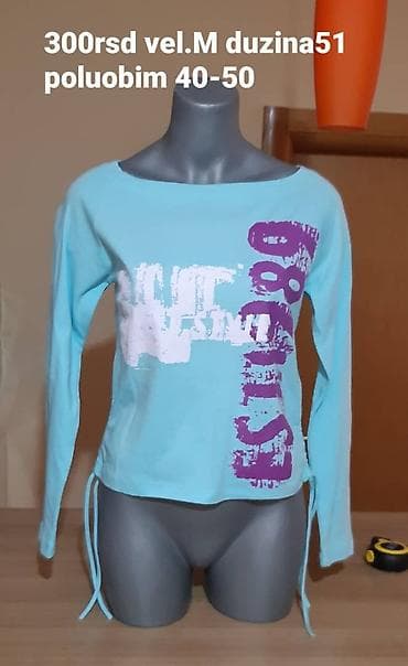 kom sa etiketom: Ženska majica dugih rukava Jintao. - Boja: svetloplava - Print at lalafo.rs — 1 kom sa etiketom: Ženska majica dugih rukava Jintao. - Boja: svetloplava - Print — 1