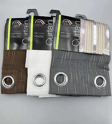 Zavese sa karikama – dimenzije 140 x 260 cm (na jednoj fotografiji na lalafo.rs — 2 Zavese sa karikama – dimenzije 140 x 260 cm (na jednoj fotografiji — 2