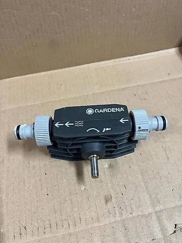 Other garden items: Gardena ručna pumpa za pretakanje vode (model prema slici) - at lalafo.rs — 4 Other garden items: Gardena ručna pumpa za pretakanje vode (model prema slici) - — 4