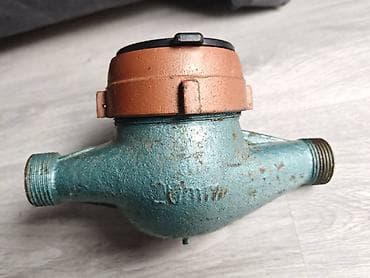 IKOM Vodomer 5m3 20mm 3/4 NOVO Sjajan, jedinstven autentičan IKOM na lalafo.rs — 2 IKOM Vodomer 5m3 20mm 3/4 NOVO Sjajan, jedinstven autentičan IKOM — 2