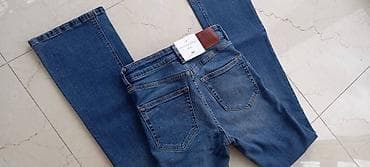 bermude teksas br: NOVE Zara skinny farmerke-zvoncare visokog struka, sa svim at lalafo.rs — 1 bermude teksas br: NOVE Zara skinny farmerke-zvoncare visokog struka, sa svim — 1