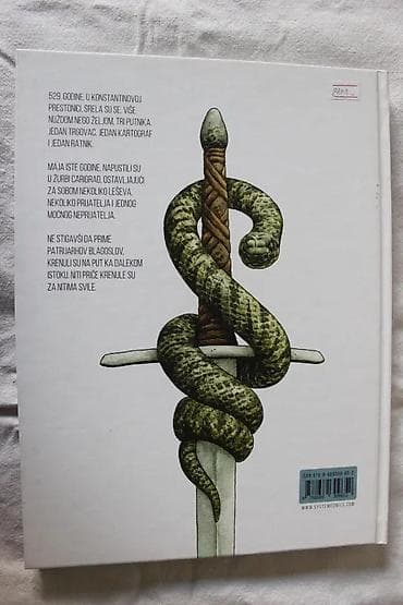 KALOKAGARTI, SYSTEM COMICS | Kalokagarti, System Comics. Nečitan na lalafo.rs — 7 KALOKAGARTI, SYSTEM COMICS | Kalokagarti, System Comics. Nečitan — 7