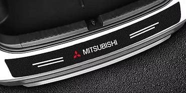 Stiker za branik automobila - karbon MITSUBISHI Stiker za zadnji na lalafo.rs — 1 Stiker za branik automobila - karbon MITSUBISHI Stiker za zadnji — 1