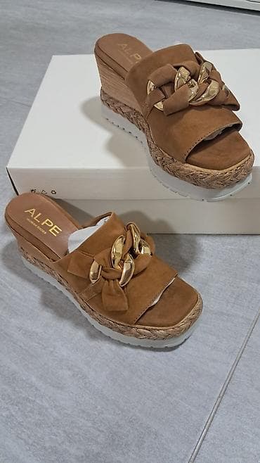 Papuče 38, bоја - Braon na lalafo.rs — 2 Papuče 38, bоја - Braon — 2