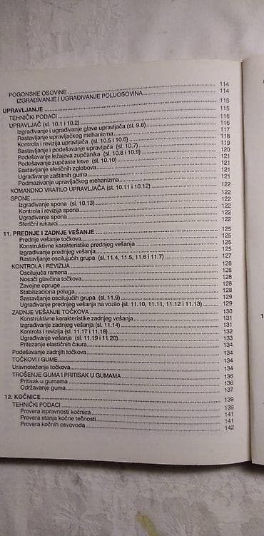 Tehnicka knjiga: Zastava Yugo Koral 167 str. sa elektrosemama na lalafo.rs — 5 Tehnicka knjiga: Zastava Yugo Koral 167 str. sa elektrosemama — 5