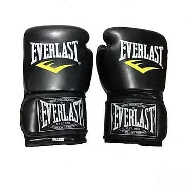 Sport & Hobby: BOKSERSKE RUKAVICE EVERLAST NOVE RUKAVICE ZA BOKS 3 BOJE TOP | Cene at lalafo.rs — 1 Sport & Hobby: BOKSERSKE RUKAVICE EVERLAST NOVE RUKAVICE ZA BOKS 3 BOJE TOP | Cene — 1