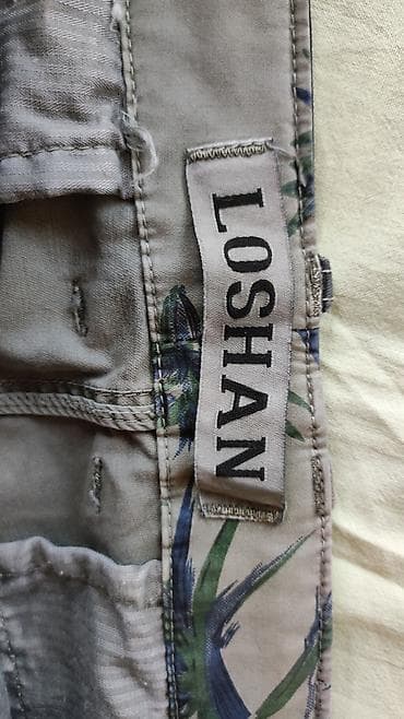 pantalone butiku ali: Pantalone, bоја - Šareno na lalafo.rs — 4 pantalone butiku ali: Pantalone, bоја - Šareno — 4