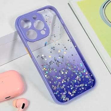 Maska Frame Glitter za iPhone 15 Pro 6.1 ljubicasta. Uz brzu dostavu i na lalafo.rs — 1 Maska Frame Glitter za iPhone 15 Pro 6.1 ljubicasta. Uz brzu dostavu i — 1