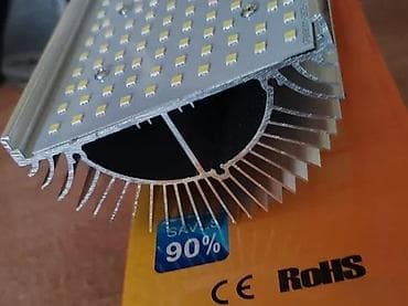 Led sijalica 200w eq 450w E27 6500K. Led sijalica 200w e27. ✨ Tip na lalafo.rs — 4 Led sijalica 200w eq 450w E27 6500K. Led sijalica 200w e27. ✨ Tip — 4