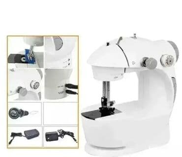 Mini Portable Sewing Machines: Mini mašina za šivenje - Šivaća mašina Dobrodošli u Davidov shop at lalafo.rs — 1 Mini Portable Sewing Machines: Mini mašina za šivenje - Šivaća mašina Dobrodošli u Davidov shop — 1