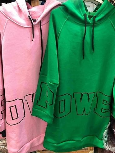 🔥Ženska dukser-haljina sa kapuljačom 🔥Termo tunika Zelena S.m.L.xL na lalafo.rs — 2 🔥Ženska dukser-haljina sa kapuljačom 🔥Termo tunika Zelena S.m.L.xL — 2