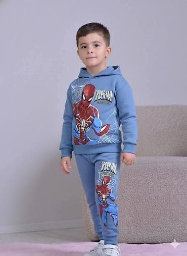 Spiderman sa kapuljacom termo
3 do 10
2900 at lalafo.rs — 1 Spiderman sa kapuljacom termo
3 do 10
2900 — 1