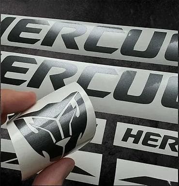 STIKERI - Hercules Stikeri za bicikl -Nalepnice bicikl- 2332 📌 Opis na lalafo.rs — 3 STIKERI - Hercules Stikeri za bicikl -Nalepnice bicikl- 2332 📌 Opis — 3