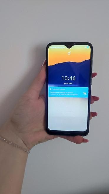 🔥 NOKIA 2.3 – BRZ, STABILAN I HITNO! 🔥 Na prodaju Nokia 2.3 – telefon na lalafo.rs 🔥 NOKIA 2.3 – BRZ, STABILAN I HITNO! 🔥 Na prodaju Nokia 2.3 – telefon