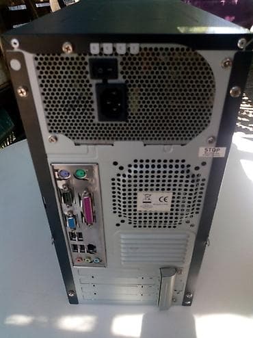 Electronics: Računar Odlican comtrade 4 x 1.60 GHz za svakodnevnu upotrebu stabilan at lalafo.rs — 5 Electronics: Računar Odlican comtrade 4 x 1.60 GHz za svakodnevnu upotrebu stabilan — 5
