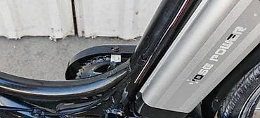 Bicycles for adults: STRATOS E-BIKE EBIKE BICIKL ELEKTRIČNI | . Odličan muški veći at lalafo.rs — 8 Bicycles for adults: STRATOS E-BIKE EBIKE BICIKL ELEKTRIČNI | . Odličan muški veći — 8