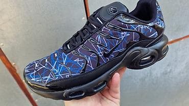 Trainers: Nike air max tn patike NOVO Novo Brojevi 36 do 46 fb Moja Kupovina at lalafo.rs — 4 Trainers: Nike air max tn patike NOVO Novo Brojevi 36 do 46 fb Moja Kupovina — 4