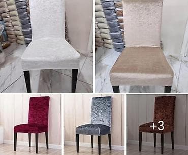 Navlake za stolice – elastične, dekorativne i perive - Tip proizvoda na lalafo.rs — 1 Navlake za stolice – elastične, dekorativne i perive - Tip proizvoda — 1