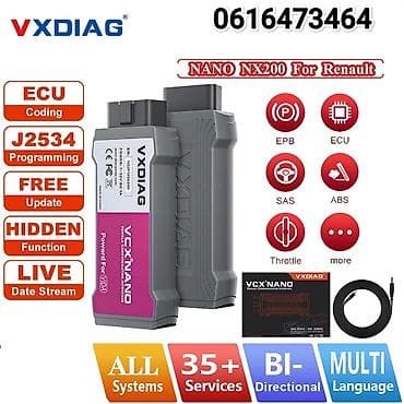 Transport: Novo - vxdiag nano nx200 za renault obd2 dijagnostika vxdiag nano at lalafo.rs — 1 Transport: Novo - vxdiag nano nx200 za renault obd2 dijagnostika vxdiag nano — 1