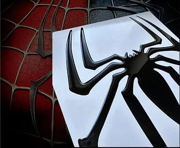 Pauk Stiker - Nalepnice za autombile - 1838 📌 Opis: Nalepnice za na lalafo.rs Pauk Stiker - Nalepnice za autombile - 1838 📌 Opis: Nalepnice za