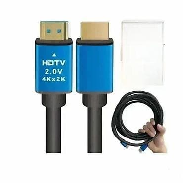 HDMI Premium kabl 4K 2.0V 3m 5m 1093.0 na lalafo.rs — 1 HDMI Premium kabl 4K 2.0V 3m 5m 1093.0 — 1