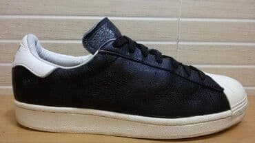 Patike: Patike, Adidas, veličina - 40 na lalafo.rs Patike: Patike, Adidas, veličina - 40