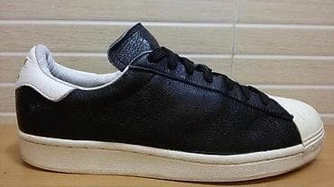 Adidas Superstar (br.40) patike su u dobrom stanju, kao što se vidi i na lalafo.rs — 1 Adidas Superstar (br.40) patike su u dobrom stanju, kao što se vidi i — 1