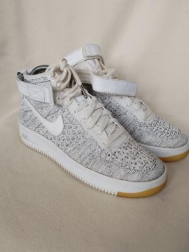 NIKE PATIKE BR 40,5. Original, malo koriscene, kombinacja sivih i bele na lalafo.rs NIKE PATIKE BR 40,5. Original, malo koriscene, kombinacja sivih i bele