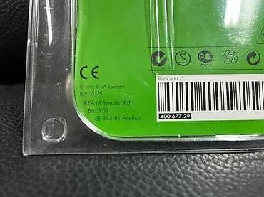 IKEA set štedljivih sijalica (kompaktne fluorescentne – CFL), 3 komada na lalafo.rs IKEA set štedljivih sijalica (kompaktne fluorescentne – CFL), 3 komada