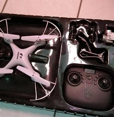 Sports & Leisure: Dron sa Kamerom NOVO Multifunkcionalni AKCIJA Cene nisu fiksne at lalafo.rs — 3 Sports & Leisure: Dron sa Kamerom NOVO Multifunkcionalni AKCIJA Cene nisu fiksne — 3