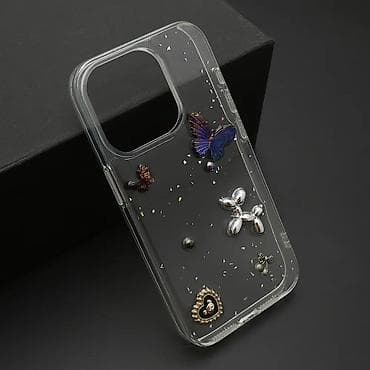 Futrola STICKER za iPhone 15 Pro (6.3) DZ04. Pored klasičnih maski, u na lalafo.rs — 1 Futrola STICKER za iPhone 15 Pro (6.3) DZ04. Pored klasičnih maski, u — 1