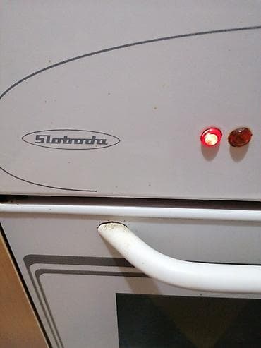 Kombinovani šporet Sloboda – gas/struja - Radna ploča: 2 električne na lalafo.rs — 2 Kombinovani šporet Sloboda – gas/struja - Radna ploča: 2 električne — 2