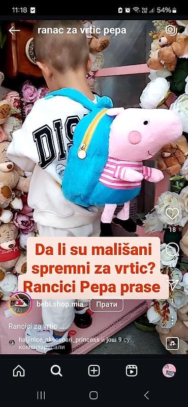 Deciji ranac Pepa prase za decu! na lalafo.rs — 2 Deciji ranac Pepa prase za decu! — 2