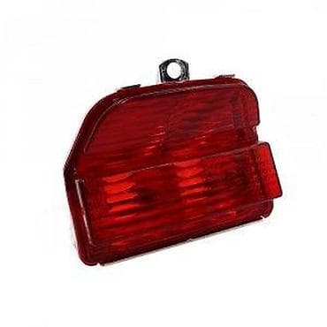 dve suknje po: Zadnje svetlo za motocikl - Tip: kombinovano zadnje svetlo at lalafo.rs — 1 dve suknje po: Zadnje svetlo za motocikl - Tip: kombinovano zadnje svetlo — 1