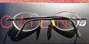 RC Roberto Cavalli dipotrijski ram za naočare. Original Roberto na lalafo.rs — 9 RC Roberto Cavalli dipotrijski ram za naočare. Original Roberto — 9