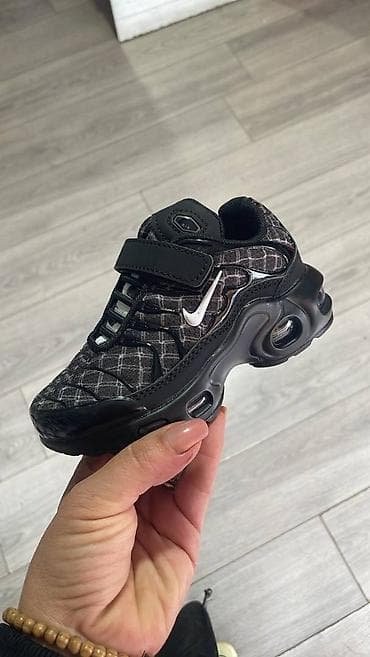 Nike air max tn dečije patike NOVO Novo Brojevi 25 do 30 fb Moja at lalafo.rs — 3 Nike air max tn dečije patike NOVO Novo Brojevi 25 do 30 fb Moja — 3