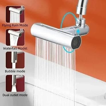 🚰 Rotirajući nastavak za slavinu – Ušteda vode do 80%! Transformišite na lalafo.rs — 1 🚰 Rotirajući nastavak za slavinu – Ušteda vode do 80%! Transformišite — 1