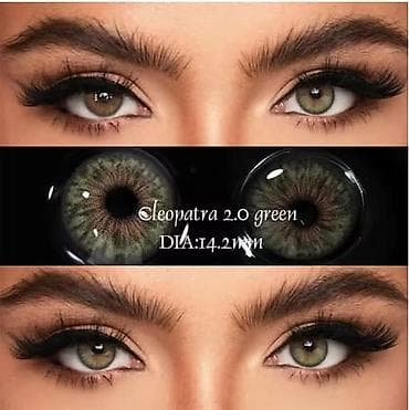 Sočiva u boji bez dioptrije Cena:1700din/par Uz svaka sočiva dobijate na lalafo.rs — 3 Sočiva u boji bez dioptrije Cena:1700din/par Uz svaka sočiva dobijate — 3