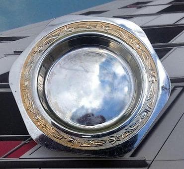 Luksuzni 3PLUS Solingen Z. NEMAČKA. Luksuzni 3PLUS Solingen \"Gold na lalafo.rs Luksuzni 3PLUS Solingen Z. NEMAČKA. Luksuzni 3PLUS Solingen \"Gold