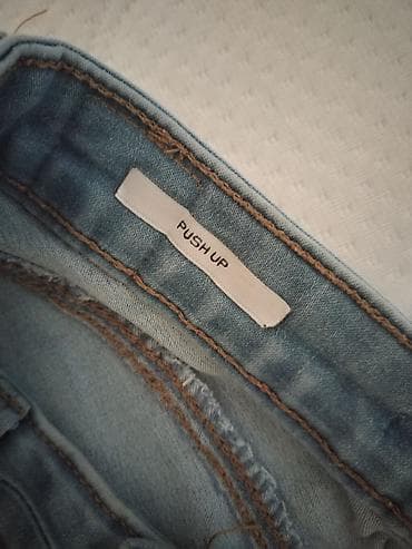 dve suknje po: Dve ženske farmerke – različiti modeli i bendovi. 1) Sinsay skinny at lalafo.rs — 3 dve suknje po: Dve ženske farmerke – različiti modeli i bendovi. 1) Sinsay skinny — 3