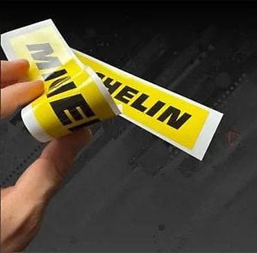 Transport: MICHELIN Samolepljive nalepnice par - 2058 📌 Opis: Dekorativne at lalafo.rs — 5 Transport: MICHELIN Samolepljive nalepnice par - 2058 📌 Opis: Dekorativne — 5