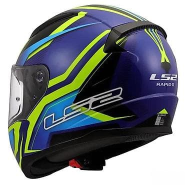 Oprema za bicikliste: LS2 Rapid II integralna kaciga – sportski dizajn, plavo/žuto/neonski na lalafo.rs — 3 Oprema za bicikliste: LS2 Rapid II integralna kaciga – sportski dizajn, plavo/žuto/neonski — 3