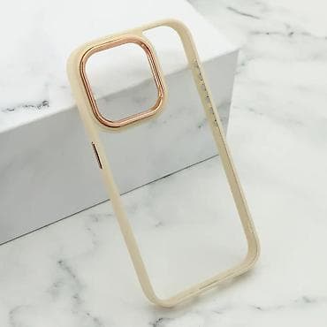 Futrola ELEGANT EDGE za iPhone 15 Pro (6.1) bela. Uz brzu dostavu i at lalafo.rs — 1 Futrola ELEGANT EDGE za iPhone 15 Pro (6.1) bela. Uz brzu dostavu i — 1