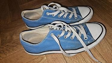 igrice za ps3: Starke u plavoj boji. Veličina 39. Odlične sem guma sa spoljnje strane na lalafo.rs — 1 igrice za ps3: Starke u plavoj boji. Veličina 39. Odlične sem guma sa spoljnje strane — 1