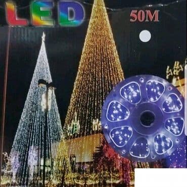 LED Lampioni 50 Metara NOVO 3 Boje Novogodisnja LED Rasveta za Spolja na lalafo.rs LED Lampioni 50 Metara NOVO 3 Boje Novogodisnja LED Rasveta za Spolja