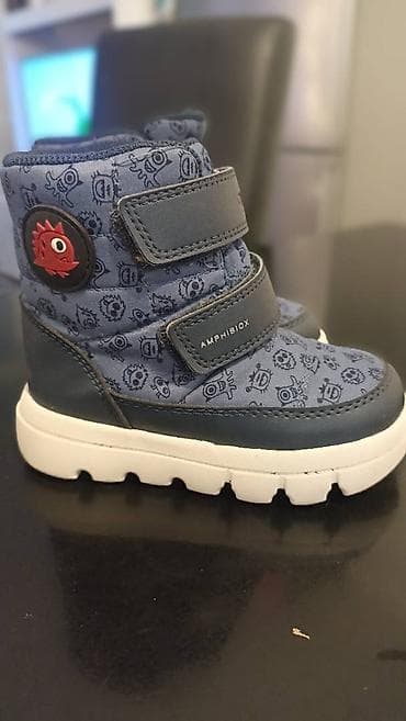 Dečje zimske čizme Geox Amphibiox - Model: Geox Amphibiox at lalafo.rs — 1 Dečje zimske čizme Geox Amphibiox - Model: Geox Amphibiox — 1