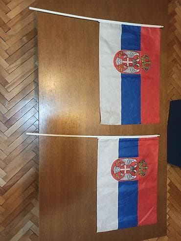 Other: Dve zastave Srbije veličine 30x42cm. Cena je za obe at lalafo.rs — 1 Other: Dve zastave Srbije veličine 30x42cm. Cena je za obe — 1