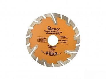 cista koza broj: GEKO dijamantska segmentna rezna ploča za duboko sečenje, model na lalafo.rs — 1 cista koza broj: GEKO dijamantska segmentna rezna ploča za duboko sečenje, model — 1